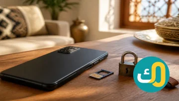 حماية رقمك من الاحتيال الهاتفي: أمان وخصوصية عملية